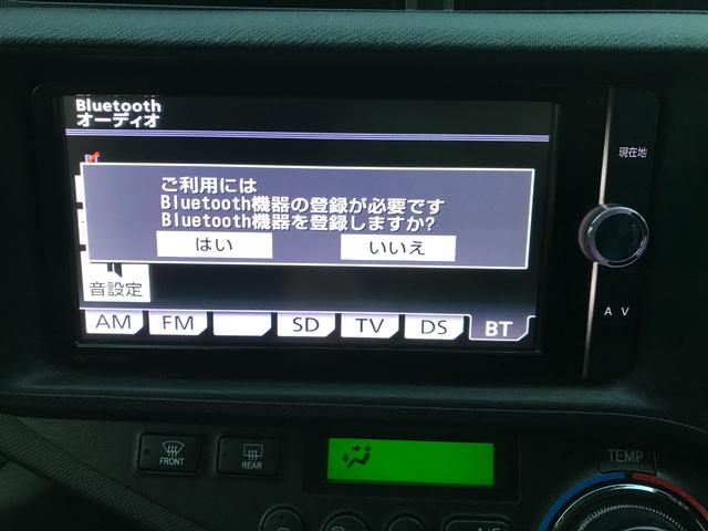 アクア G ETC ナビ TV キーレスエントリー 電動格納ミラー CVT 衝突安全ボディ ABS ESC Bluetooth エアコン パワーステアリング パワーウィンドウ(41枚目)