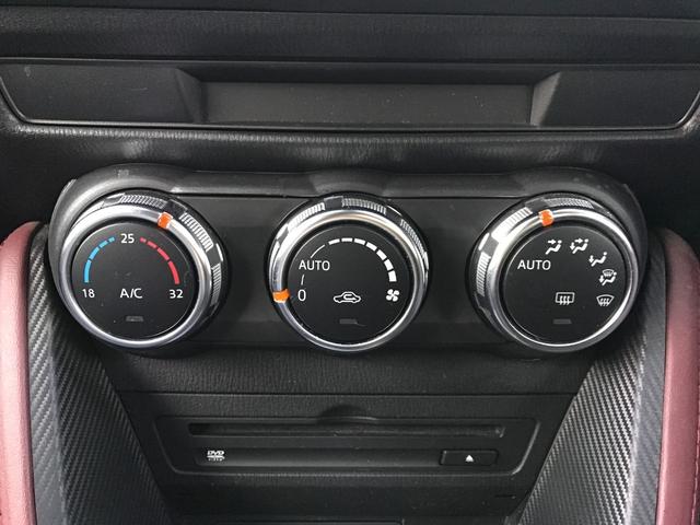 ��̓͂��₷���Ƃ���ŊȒP���삪�ł���󒲕t���I�I�[���V�[�Y�����D�݂̉��x���߂��ł��܂��B