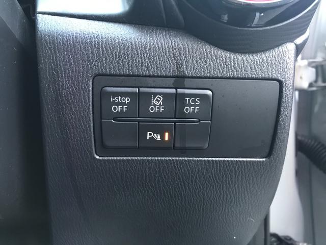 ���X�̂��Ԃ��������������܂��Ă��肪�Ƃ��������܂��B���Ԃɂ��Ă̂�����₨���ς�̂��˗��A���w���ɂ������Ă̂����k�Ȃǂ��C�y�ɂ��₢���킹�������I