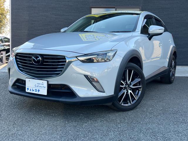 �����ɂ����X�����Ȃ��ꍇ�≓���ɂ��Z�܂��̕��A�ԗ���Ԃ̏ڍׂ��m�肽�����͂��C�y�ɂ��A����������