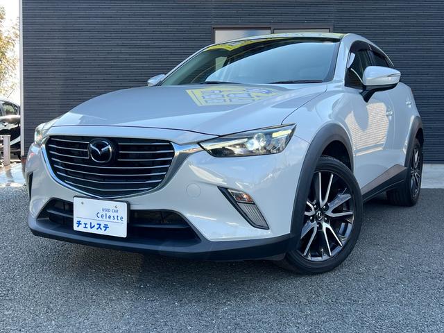 ���̓x�͓��X�̂��Ԃ������ɂȂ��Ă��������A���ɂ��肪�Ƃ��������܂��B���Ђ�������Ƃ������������B�C�y�ɂ��⍇���E�����ς肨�҂����Ă���܂��B