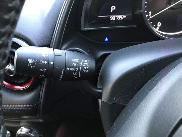 �����ɂ����X�����Ȃ��ꍇ�≓���ɂ��Z�܂��̕��A�ԗ���Ԃ̏ڍׂ��m�肽�����͂��C�y�ɂ��A����������