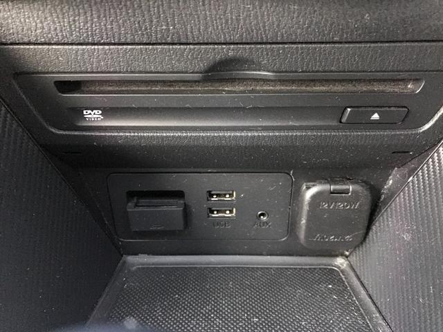 ���Ԃ̒m�����Ȃ��Ă����v�ł��I�F�l�̂����X���X�^�b�t�ꓯ�A�S��肨�҂����Ă���܂��B