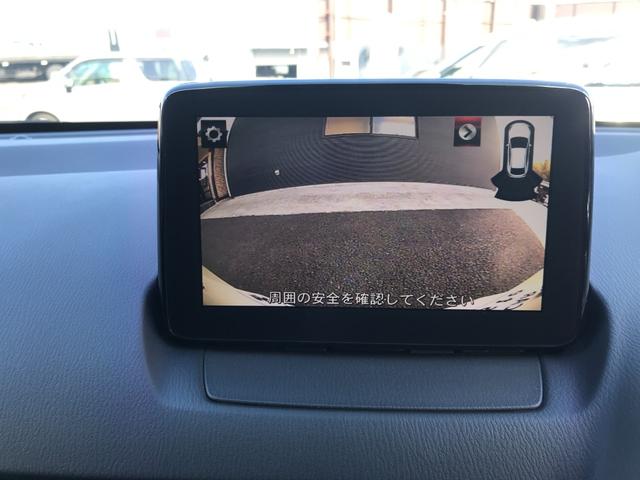 �o�b�N�J�������t���Ă��܂��B���Ԃ̎��ɕ֗��Ȃ̂͂������̎��A������p�ɂ���q�������ɋC���t�����Ƃ��ł���̂ň��S���S�ł���