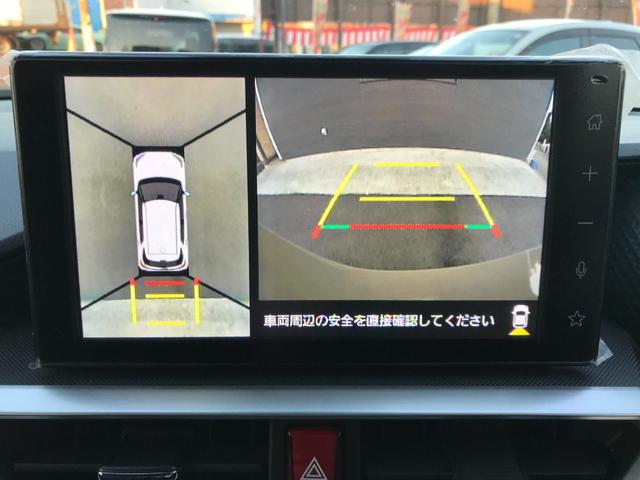 ライズ Z クリアランスソナー オートクルーズコントロール 衝突被害軽減システム LEDヘッドランプ スマートキー CVT 盗難防止システム 衝突安全ボディ ABS ESC エアコン パワーステアリング(4枚目)