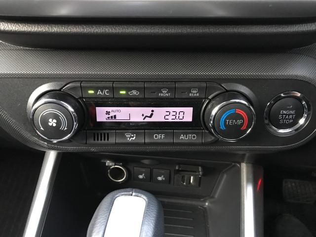 ライズ Z クリアランスソナー オートクルーズコントロール 衝突被害軽減システム LEDヘッドランプ スマートキー CVT 盗難防止システム 衝突安全ボディ ABS ESC エアコン パワーステアリング(5枚目)