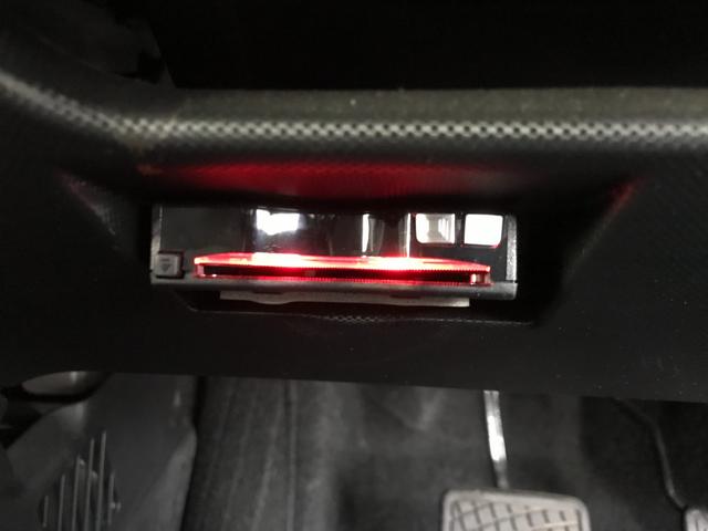 ライズ Z クリアランスソナー オートクルーズコントロール 衝突被害軽減システム LEDヘッドランプ スマートキー CVT 盗難防止システム 衝突安全ボディ ABS ESC エアコン パワーステアリング(8枚目)