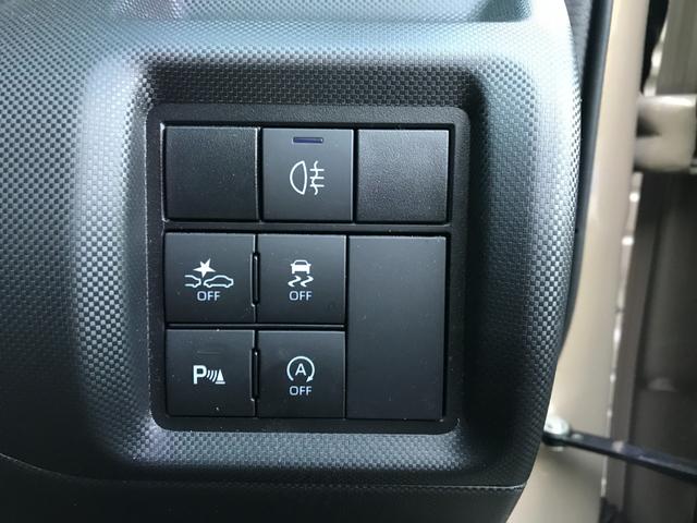 ライズ Z クリアランスソナー オートクルーズコントロール 衝突被害軽減システム LEDヘッドランプ スマートキー CVT 盗難防止システム 衝突安全ボディ ABS ESC エアコン パワーステアリング(9枚目)