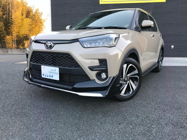 ライズ Z クリアランスソナー オートクルーズコントロール 衝突被害軽減システム LEDヘッドランプ スマートキー CVT 盗難防止システム 衝突安全ボディ ABS ESC エアコン パワーステアリング(12枚目)