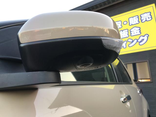 ライズ Z クリアランスソナー オートクルーズコントロール 衝突被害軽減システム LEDヘッドランプ スマートキー CVT 盗難防止システム 衝突安全ボディ ABS ESC エアコン パワーステアリング(32枚目)