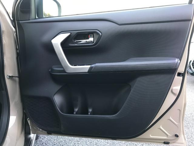 ライズ Z クリアランスソナー オートクルーズコントロール 衝突被害軽減システム LEDヘッドランプ スマートキー CVT 盗難防止システム 衝突安全ボディ ABS ESC エアコン パワーステアリング(39枚目)