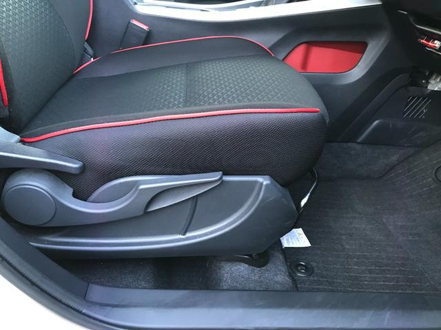 ライズ Z クリアランスソナー オートクルーズコントロール 衝突被害軽減システム LEDヘッドランプ スマートキー CVT 盗難防止システム 衝突安全ボディ ABS ESC エアコン パワーステアリング(42枚目)