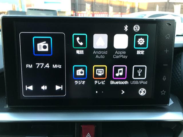 ライズ Z クリアランスソナー オートクルーズコントロール 衝突被害軽減システム LEDヘッドランプ スマートキー CVT 盗難防止システム 衝突安全ボディ ABS ESC エアコン パワーステアリング(46枚目)