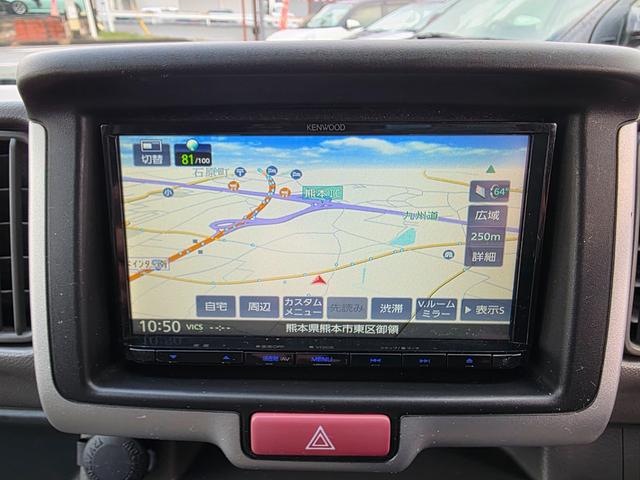 �ו��ɓn��S���X�^�b�t���m�F�������Ē����܂��̂ł����S�������܂��I�I�����x���m�F���������I