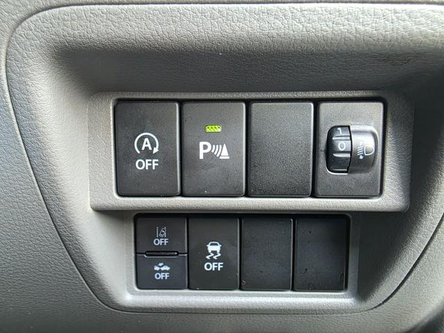 �݌Ɋm�F�ȂǂɊւ��ẮA���C�y�ɂ��₢���킹���������B