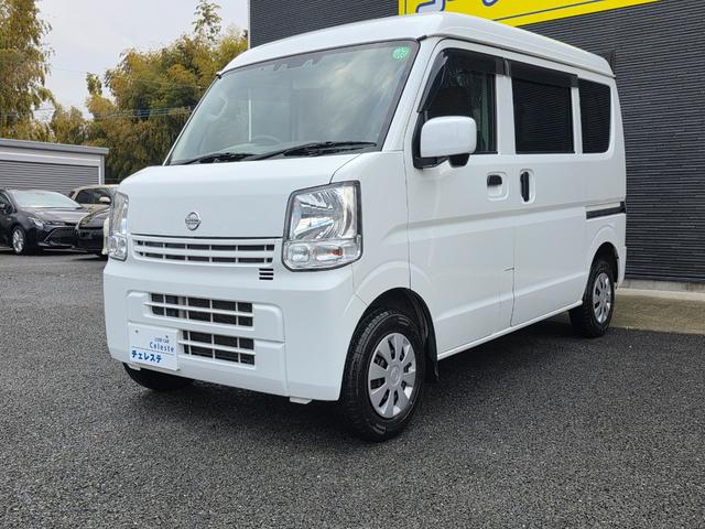 �݌Ɋm�F�ȂǂɊւ��ẮA���C�y�ɂ��₢���킹���������B