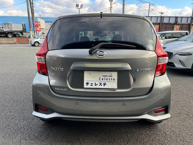 �ו��ɓn��S���X�^�b�t���m�F�������Ē����܂��̂ł����S�������܂��I�I�����x���m�F���������I