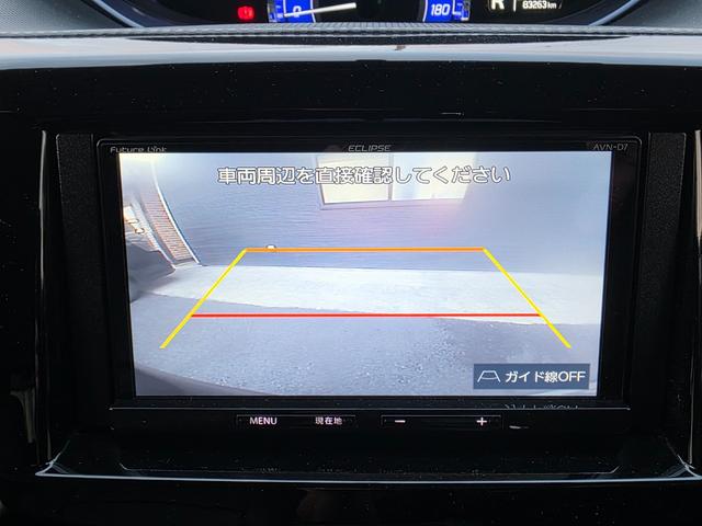 ソリオバンディット ハイブリッドＳＶ　ドライブレコーダー　ＥＴＣ　バックカメラ　ナビ　ＴＶ　オートクルーズコントロール　レーンアシスト　衝突被害軽減システム　両側スライド・片側電動　オートライト　ＬＥＤヘッドランプ　スマートキー（4枚目）