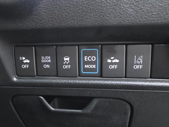 ソリオバンディット ハイブリッドＳＶ　ドライブレコーダー　ＥＴＣ　バックカメラ　ナビ　ＴＶ　オートクルーズコントロール　レーンアシスト　衝突被害軽減システム　両側スライド・片側電動　オートライト　ＬＥＤヘッドランプ　スマートキー（9枚目）