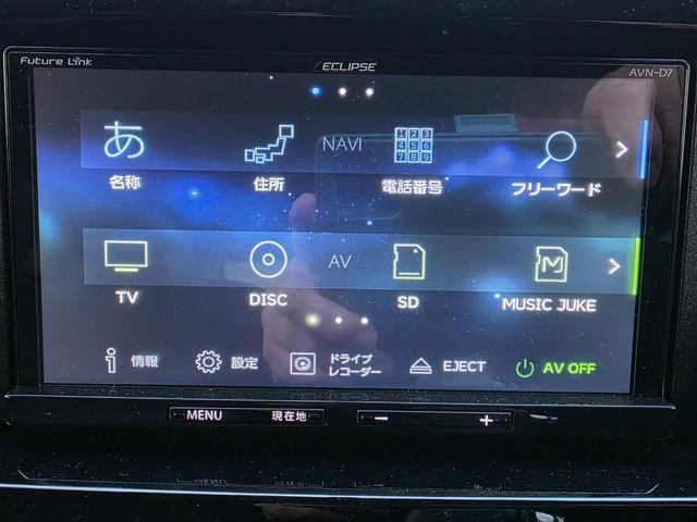 ソリオバンディット ハイブリッドＳＶ　ドライブレコーダー　ＥＴＣ　バックカメラ　ナビ　ＴＶ　オートクルーズコントロール　レーンアシスト　衝突被害軽減システム　両側スライド・片側電動　オートライト　ＬＥＤヘッドランプ　スマートキー（30枚目）