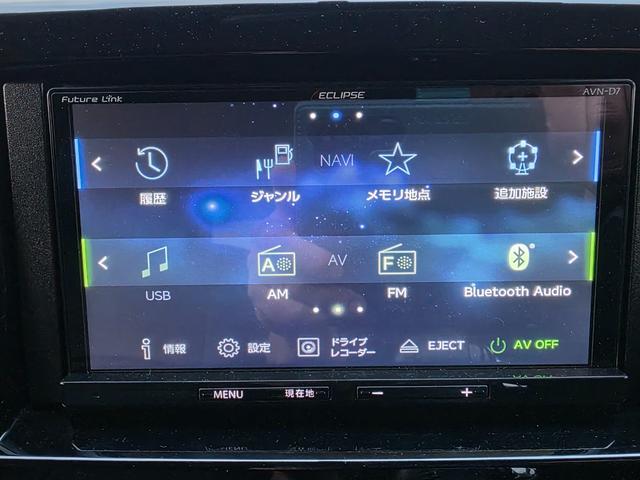 ソリオバンディット ハイブリッドＳＶ　ドライブレコーダー　ＥＴＣ　バックカメラ　ナビ　ＴＶ　オートクルーズコントロール　レーンアシスト　衝突被害軽減システム　両側スライド・片側電動　オートライト　ＬＥＤヘッドランプ　スマートキー（31枚目）