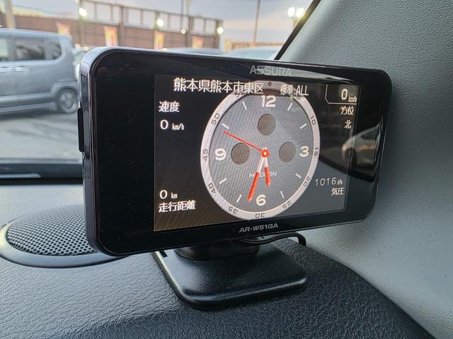 ソリオバンディット ハイブリッドＳＶ　ドライブレコーダー　ＥＴＣ　バックカメラ　ナビ　ＴＶ　オートクルーズコントロール　レーンアシスト　衝突被害軽減システム　両側スライド・片側電動　オートライト　ＬＥＤヘッドランプ　スマートキー（34枚目）