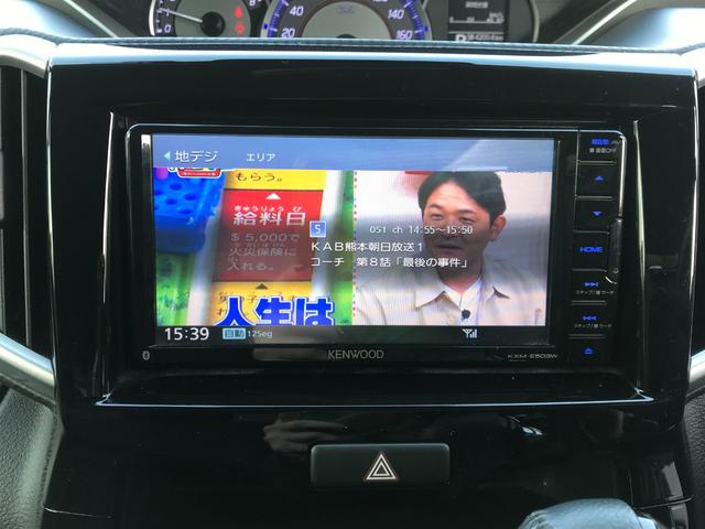 ソリオバンディット ハイブリッドＭＶ　ドライブレコーダー　バックカメラ　ナビ　ＴＶ　両側スライド・片側電動　クリアランスソナー　オートクルーズコントロール　レーンアシスト　衝突被害軽減システム　アルミホイール　オートライト（6枚目）