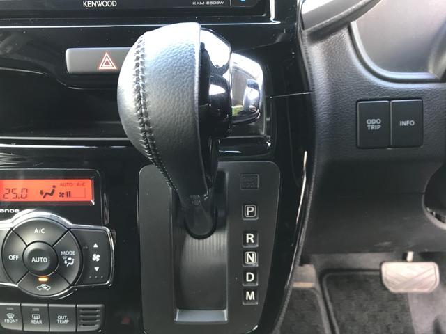 ソリオバンディット ハイブリッドＭＶ　ドライブレコーダー　バックカメラ　ナビ　ＴＶ　両側スライド・片側電動　クリアランスソナー　オートクルーズコントロール　レーンアシスト　衝突被害軽減システム　アルミホイール　オートライト（8枚目）