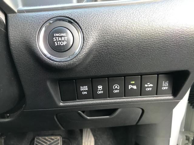 ソリオバンディット ハイブリッドＭＶ　ドライブレコーダー　バックカメラ　ナビ　ＴＶ　両側スライド・片側電動　クリアランスソナー　オートクルーズコントロール　レーンアシスト　衝突被害軽減システム　アルミホイール　オートライト（9枚目）