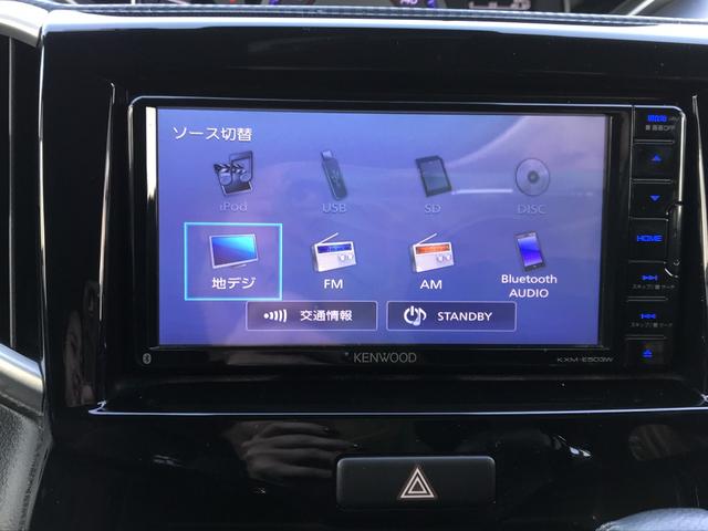 ソリオバンディット ハイブリッドＭＶ　ドライブレコーダー　バックカメラ　ナビ　ＴＶ　両側スライド・片側電動　クリアランスソナー　オートクルーズコントロール　レーンアシスト　衝突被害軽減システム　アルミホイール　オートライト（22枚目）