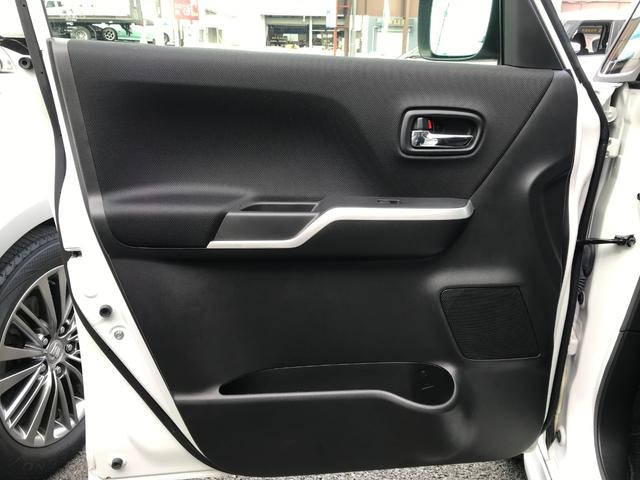 ソリオバンディット ハイブリッドＭＶ　ドライブレコーダー　バックカメラ　ナビ　ＴＶ　両側スライド・片側電動　クリアランスソナー　オートクルーズコントロール　レーンアシスト　衝突被害軽減システム　アルミホイール　オートライト（33枚目）