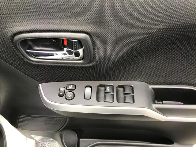 ソリオバンディット ハイブリッドＭＶ　ドライブレコーダー　バックカメラ　ナビ　ＴＶ　両側スライド・片側電動　クリアランスソナー　オートクルーズコントロール　レーンアシスト　衝突被害軽減システム　アルミホイール　オートライト（49枚目）