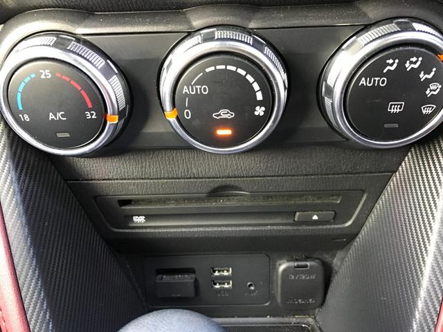 ��̓͂��₷���Ƃ���ŊȒP���삪�ł���󒲕t���I�I�[���V�[�Y�����D�݂̉��x���߂��ł��܂��B