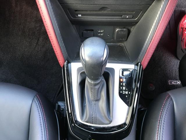 ���i�����ގ��ɕK�����삷�郌�o�[�ł��B����̂��₷�����̂ɂȂ��Ă��܂��B���Ј�x�̊����Ă��������B