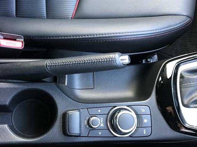 �ו��ɓn��S���X�^�b�t���m�F�������Ē����܂��̂ł����S�������܂��I�I�����x���m�F���������I