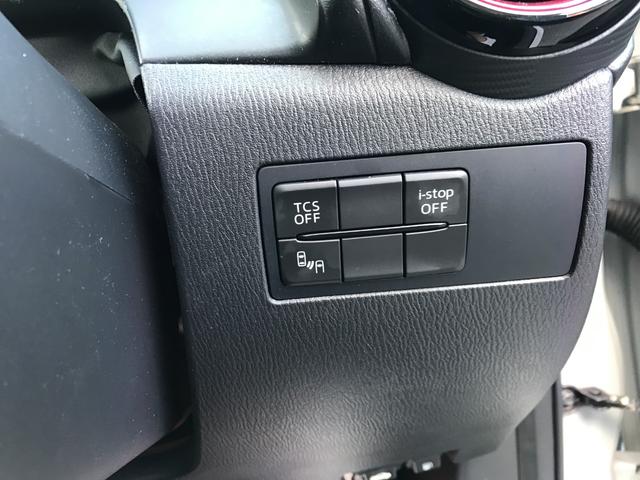 ���Ԃ̒m�����Ȃ��Ă����v�ł��I�F�l�̂����X���X�^�b�t�ꓯ�A�S��肨�҂����Ă���܂��B