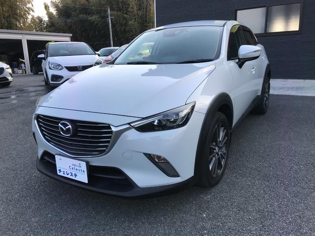 �ו��ɓn��S���X�^�b�t���m�F�������Ē����܂��̂ł����S�������܂��I�I�����x���m�F���������I