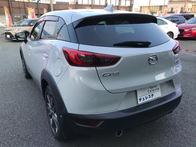 �݌Ɋm�F�ȂǂɊւ��ẮA���C�y�ɂ��₢���킹���������B