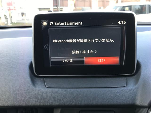 ���������܂��Đ��ɗL��������܂��I�I���񂲗��X���Ē����A���ۂɂ����ɂȂ��Ē�����΂Ǝv���܂��B���q�l����̂��A�����X�^�b�t�ꓯ�A�S��肨�҂����Ă���܂�