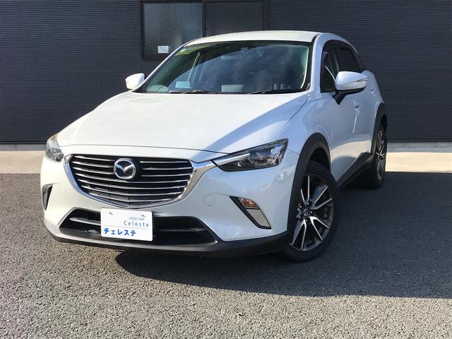 �����ɂ����X�����Ȃ��ꍇ�≓���ɂ��Z�܂��̕��A�ԗ���Ԃ̏ڍׂ��m�肽�����͂��C�y�ɂ��A����������