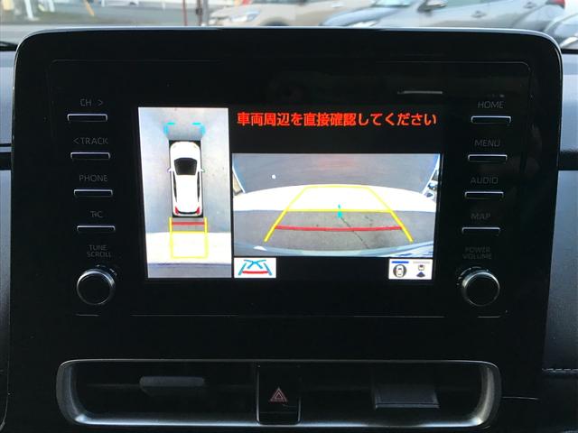 �y�S���ʌ^���j�^�[�z�N���}����󂩂猩���낵�Ă��邩�̂悤�ɁA�����I�Ɏ��͂̏󋵂�c���ł���S���ʌ^���j�^�[�B�����ꏊ�ł̒��Ԃł����͂��f���Ŋm�F�ł��܂��B