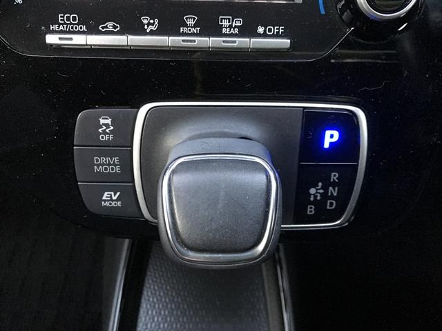 ���i�����ގ��ɕK�����삷�郌�o�[�ł��B����̂��₷�����̂ɂȂ��Ă��܂��B���Ј�x�̊����Ă��������B