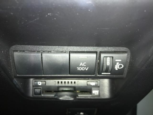 ���������������肪�Ƃ��������܂���C�ɂȂ������Ԃ�����܂����炨�C�y�ɂ��d�b������������