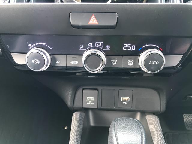 ��̓͂��₷���Ƃ���ŊȒP���삪�ł���󒲕t���I�I�[���V�[�Y�����D�݂̉��x���߂��ł��܂��B