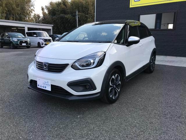 �����ɂ����X�����Ȃ��ꍇ�≓���ɂ��Z�܂��̕��A�ԗ���Ԃ̏ڍׂ��m�肽�����͂��C�y�ɂ��A����������