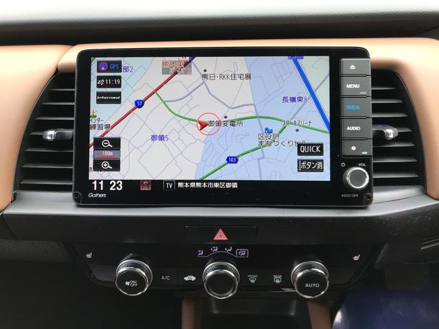 �i�r�t�������s��h���C�u���y�����ЂƎ��I���߂Ă̓��ł��������ƂȂ��G�X�R�[�g���Ă���܂��B