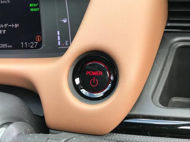 �G���W���n�����y�`���ł��B�C�`�C�`�����o����Ԃ������Ȃ�܂���B