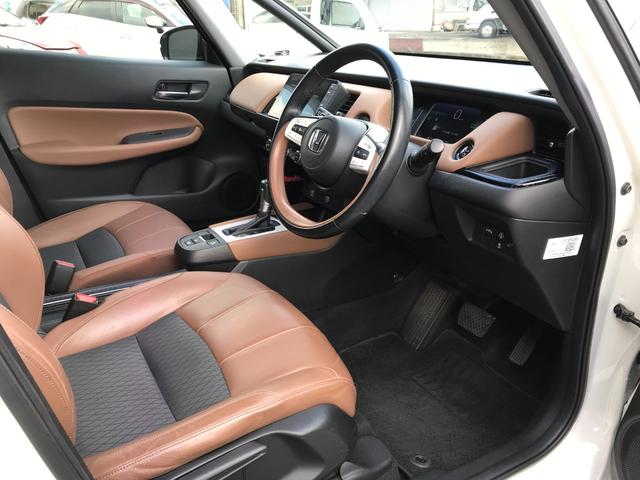 �ו��ɓn��S���X�^�b�t���m�F�������Ē����܂��̂ł����S�������܂��I�I�����x���m�F���������I