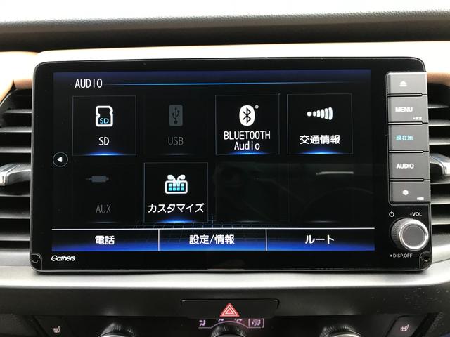 ���X�̂��Ԃ��������������܂��Ă��肪�Ƃ��������܂��B���Ԃɂ��Ă̂�����₨���ς�̂��˗��A���w���ɂ������Ă̂����k�Ȃǂ��C�y�ɂ��₢���킹�������I