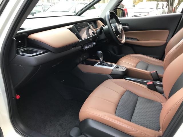 �����ɂ����X�����Ȃ��ꍇ�≓���ɂ��Z�܂��̕��A�ԗ���Ԃ̏ڍׂ��m�肽�����͂��C�y�ɂ��A����������